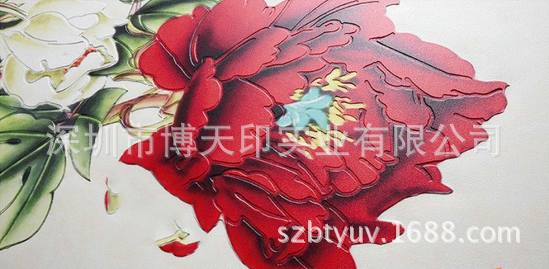 打印效果