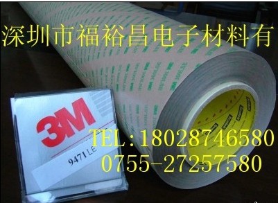 3M9471Z