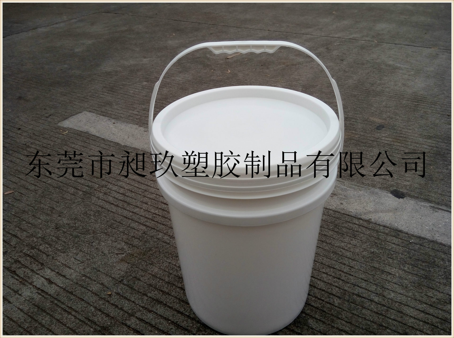 20LH白易拉桶
