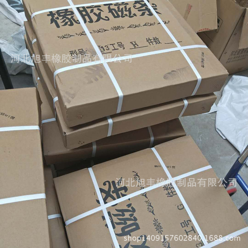 QQ图片20171018104522_副本
