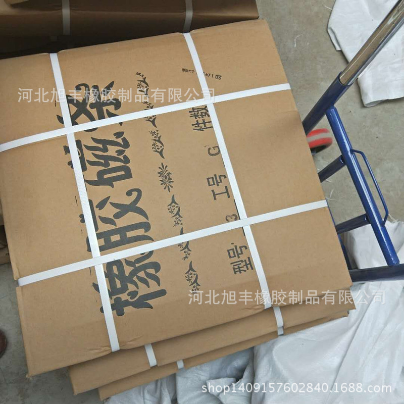 QQ图片20171018103804