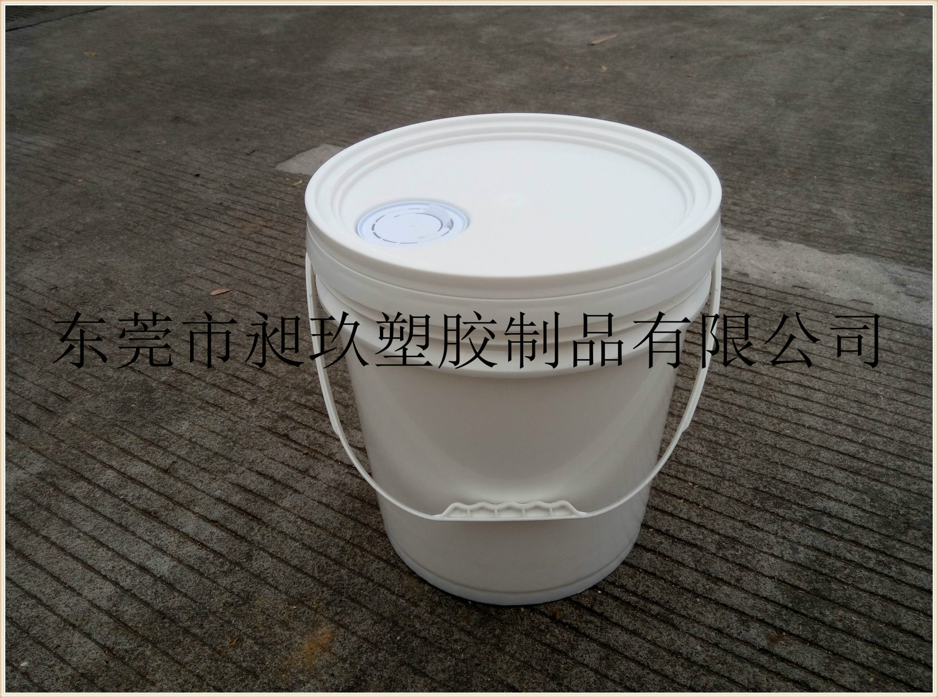 16L白油嘴桶 (1)