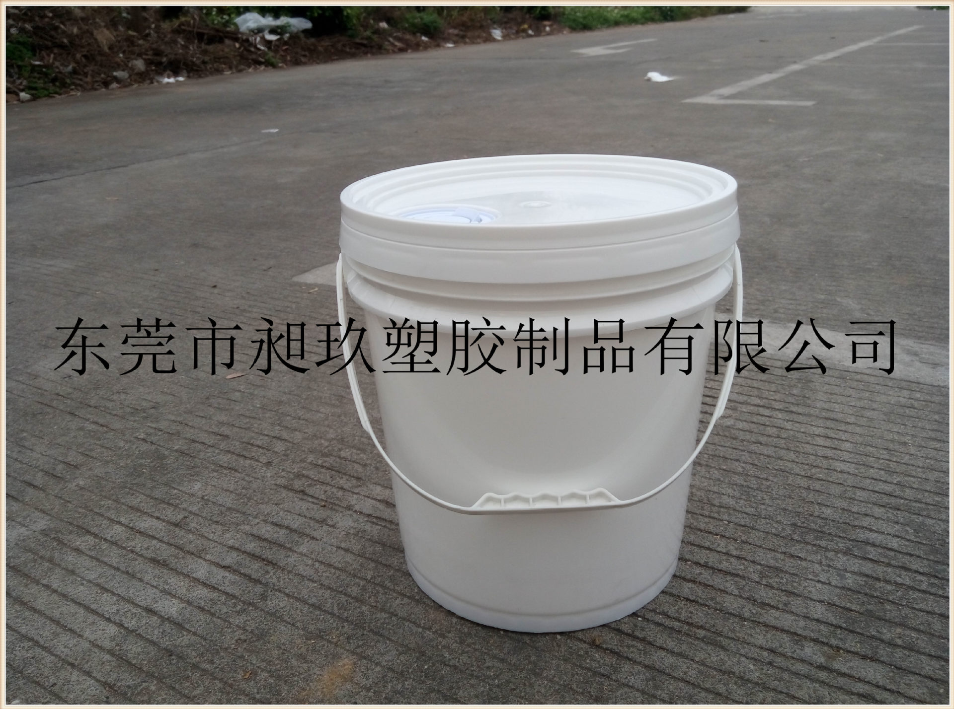 16L白油嘴桶 (2)