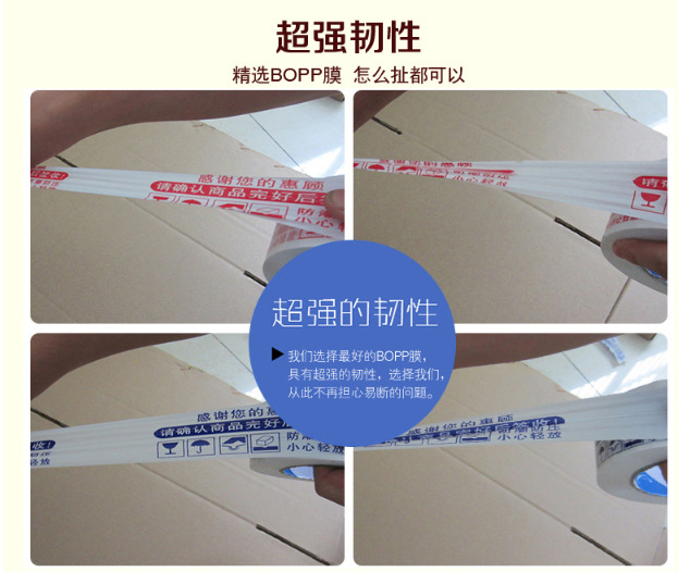 QQ截图20150916090537