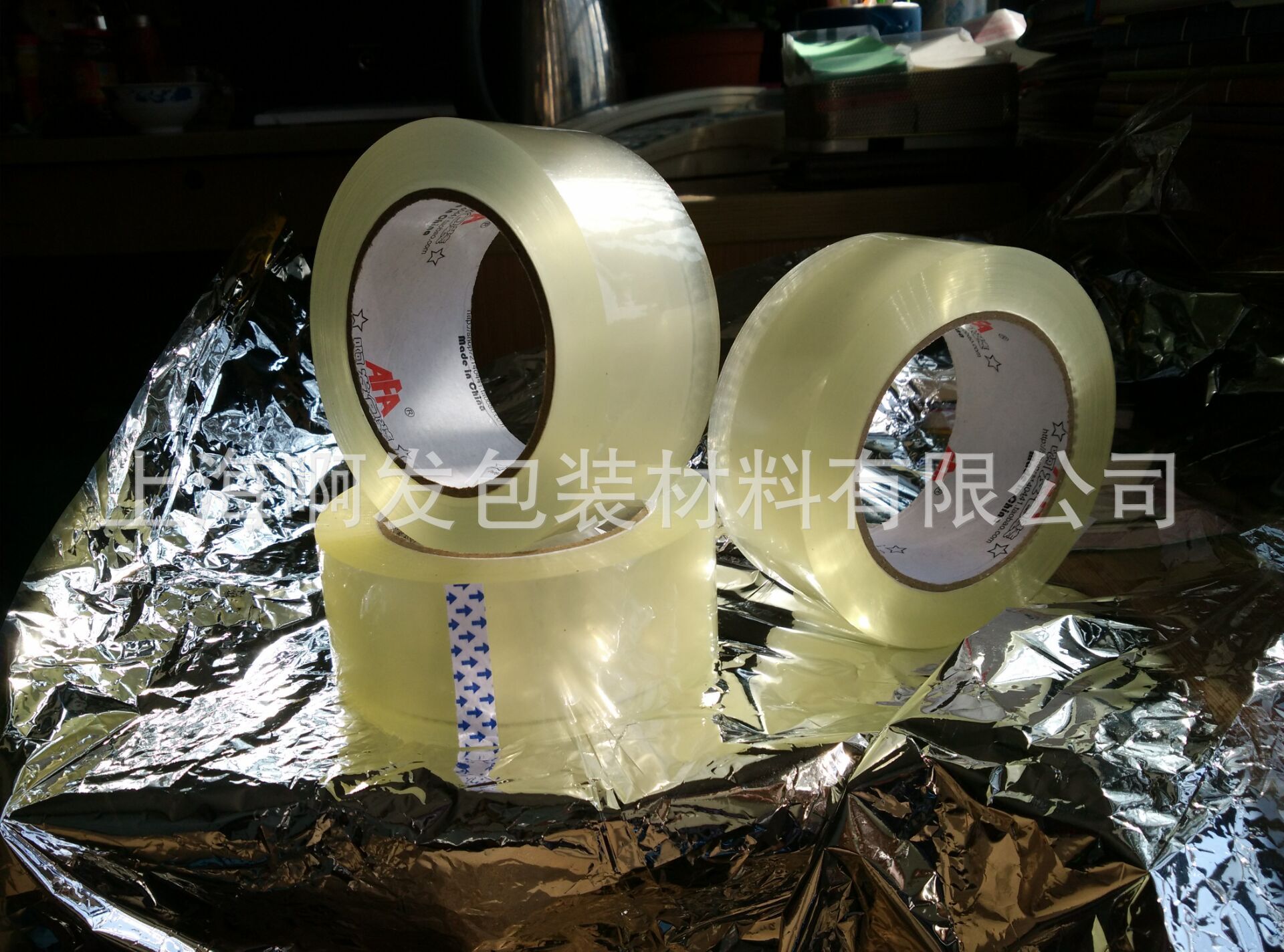 QQ图片20151231134223