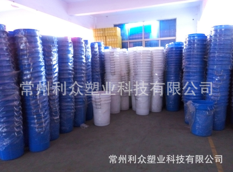IMG20150419123731