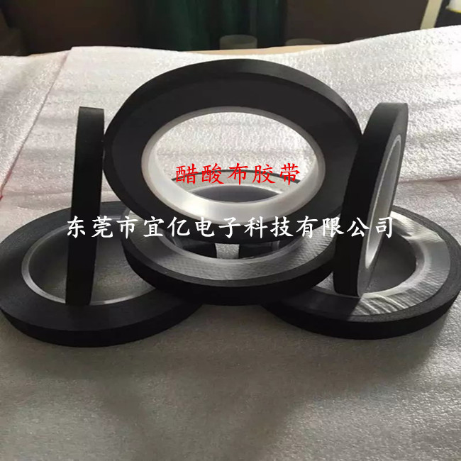 醋酸布胶带 5