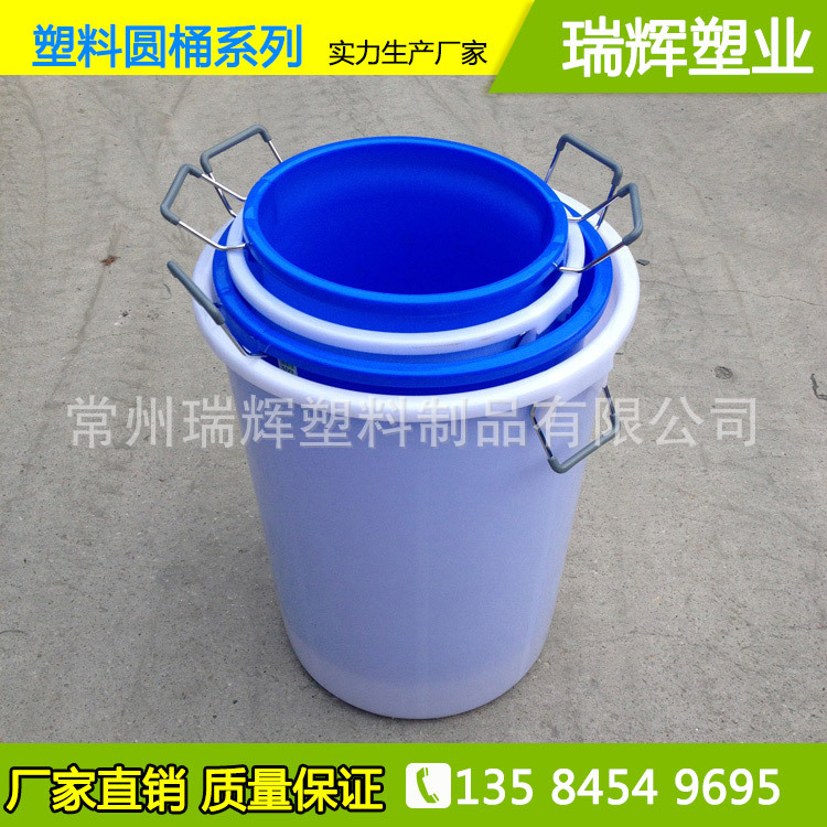 圆桶系列-1