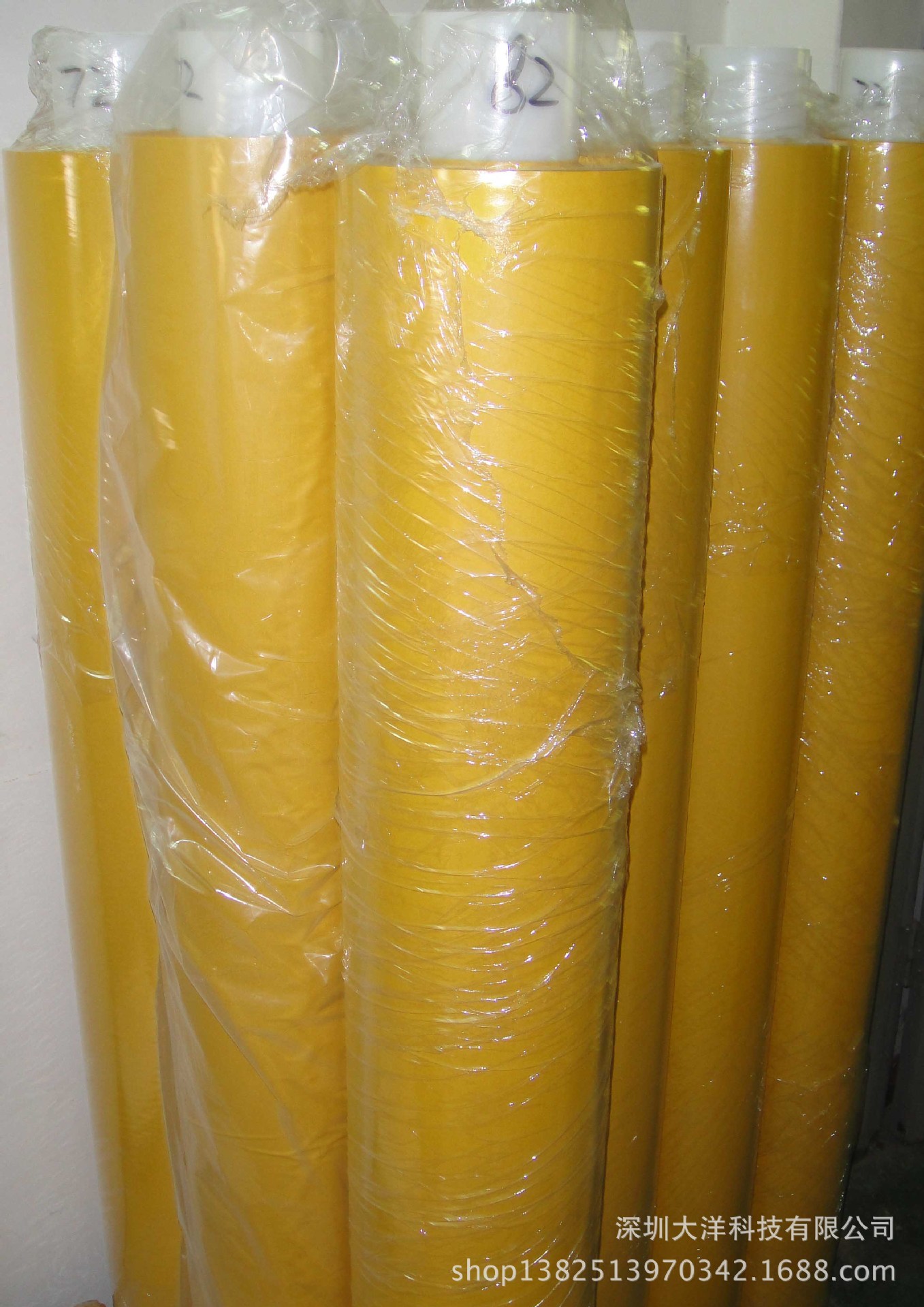 20119217102542