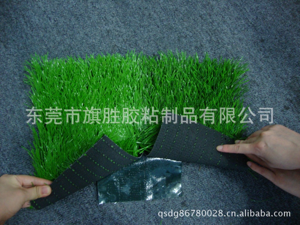 草坪胶带使用说明