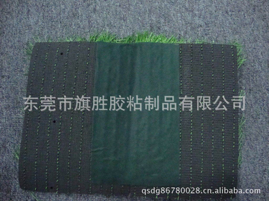 草坪胶带使用说明