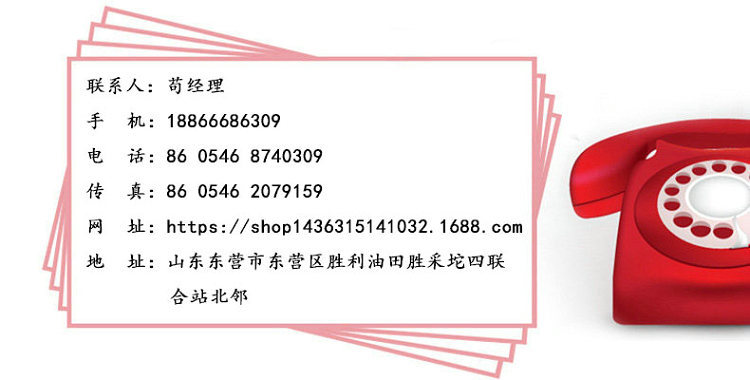 2944230746_1036150104.jpg_.web