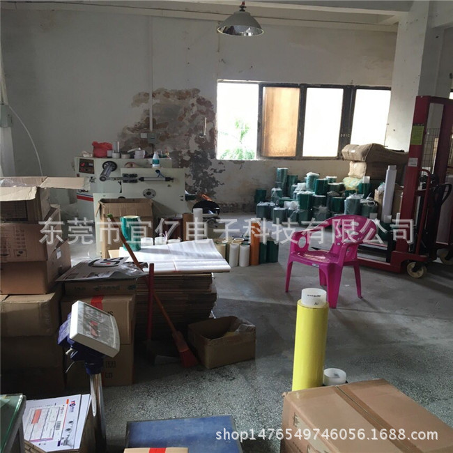 QQ图片20161016103718