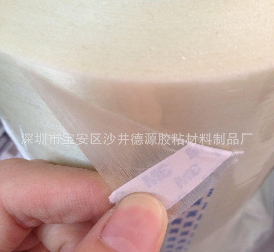 QQ图片20140416164111