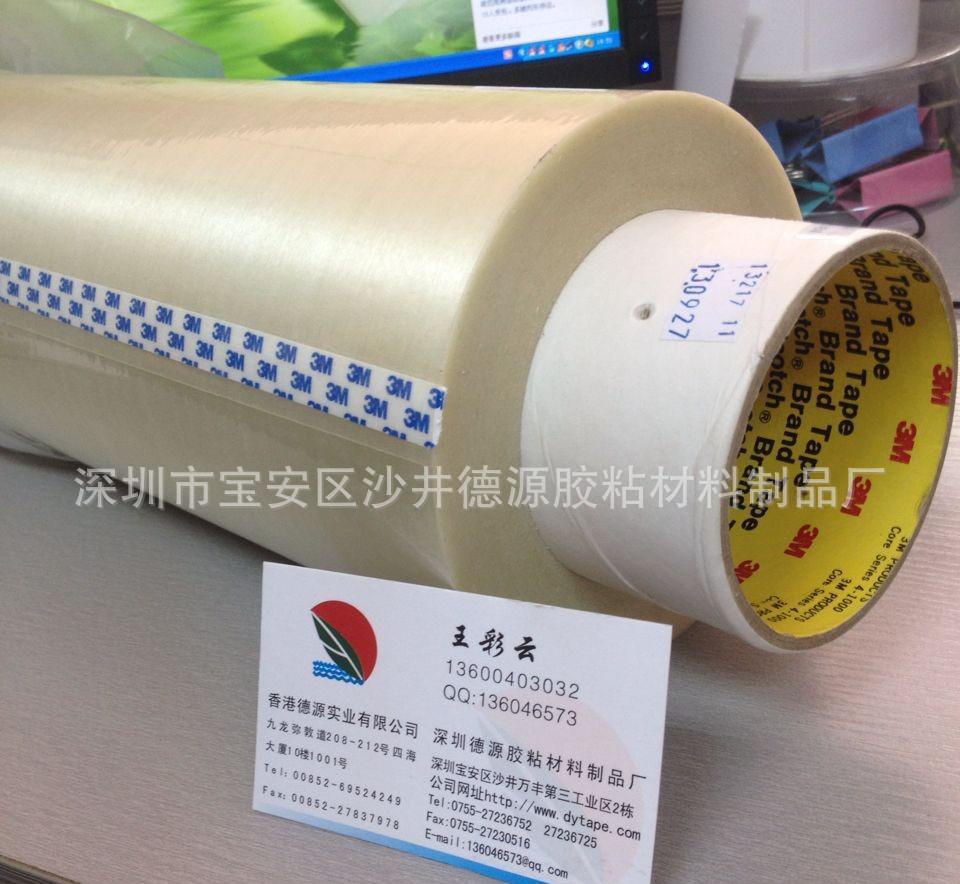 QQ图片20140416164037