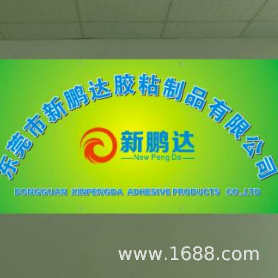 微信图片_20190305091521.jpg