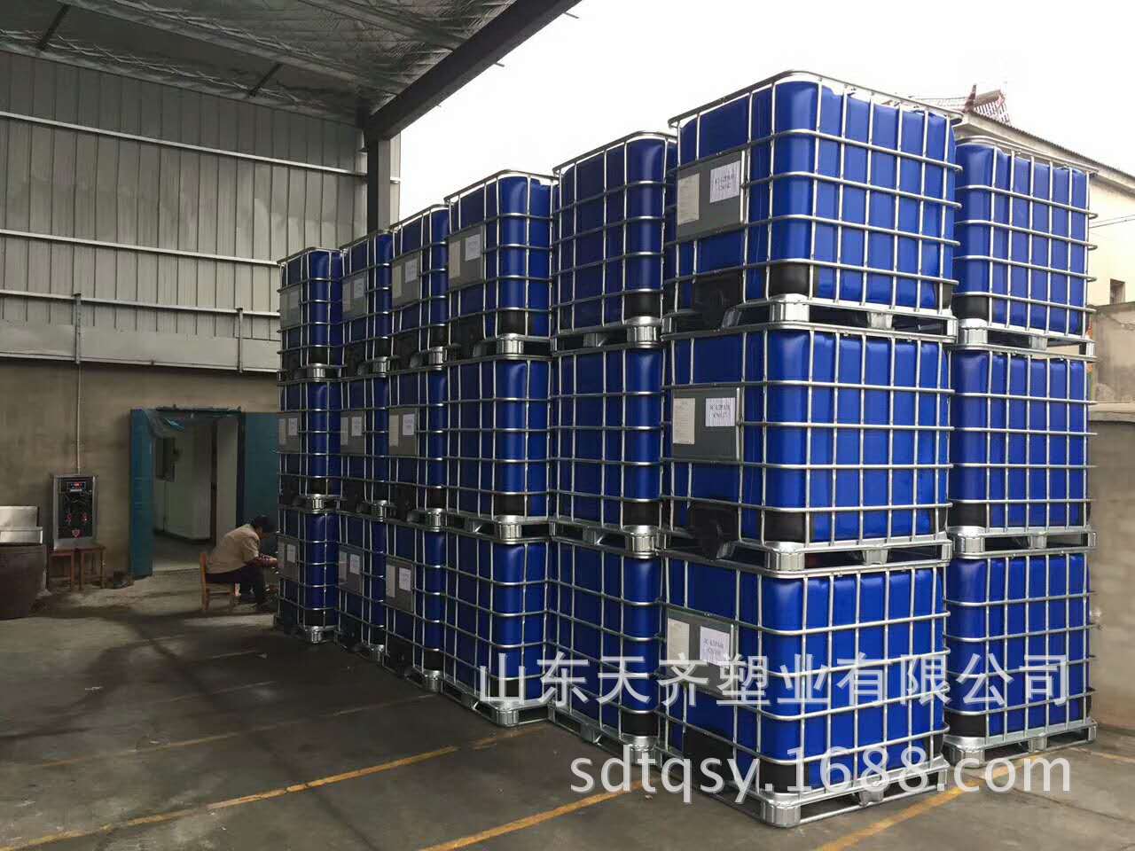 避光吨桶