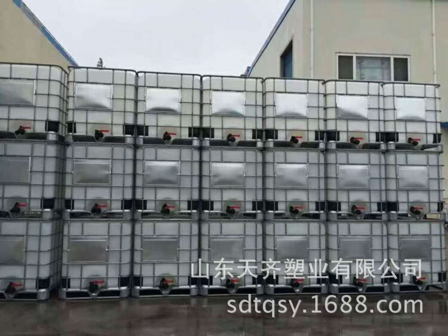 微信图片_20170930085416