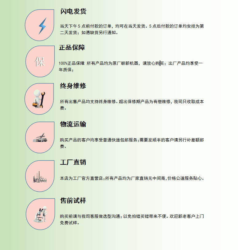 仓库4