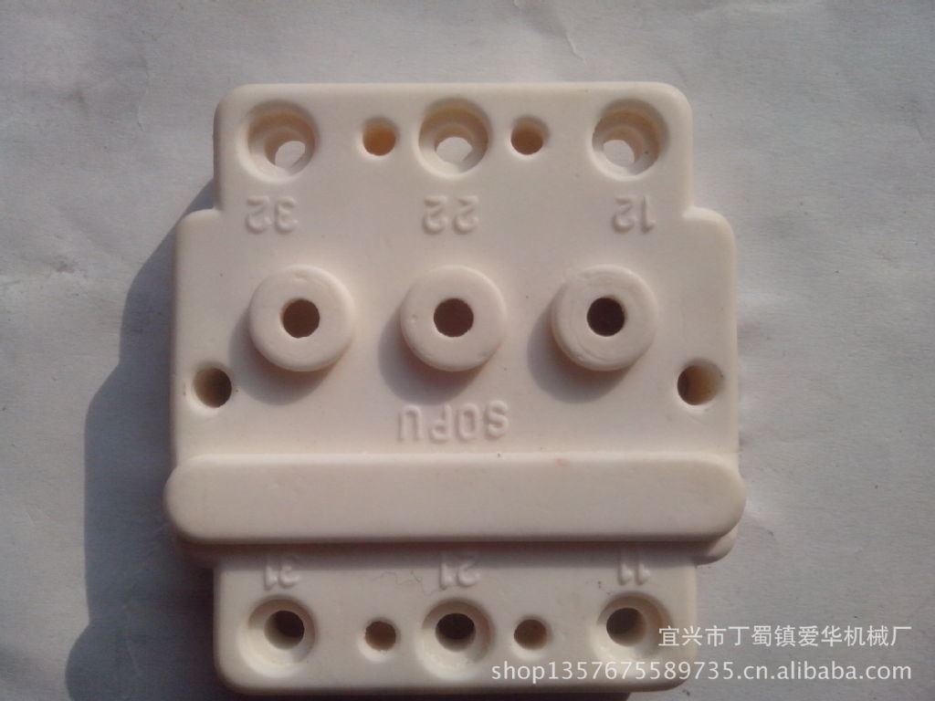 工业陶瓷 (32)
