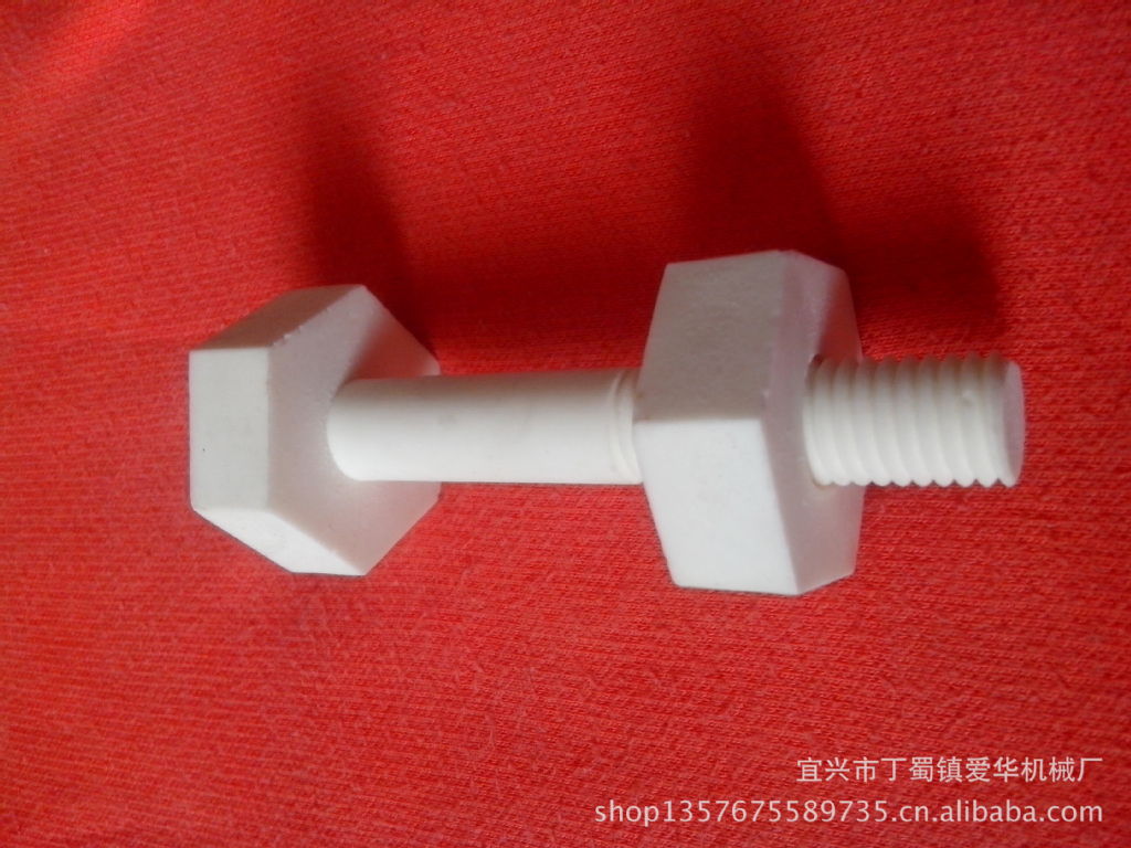 工业陶瓷 (26)