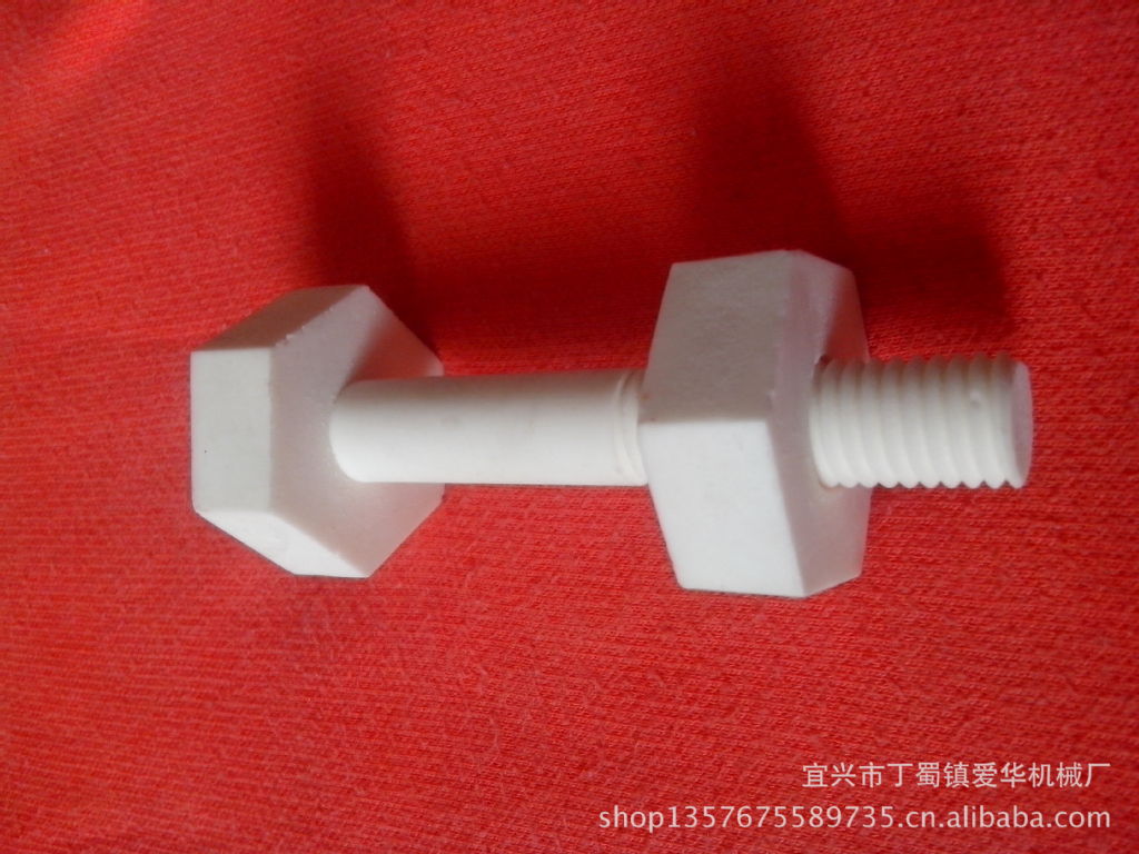工业陶瓷 (25)