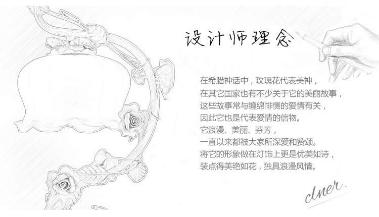 T9814设计理念副本