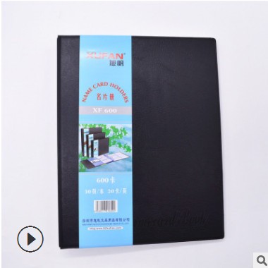 名片册，名片夹，卡片册，卡片夹图3