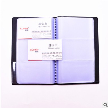 旭帆办公用品皮革大容量名片册便携式名片夹240张名片夹卡包图2