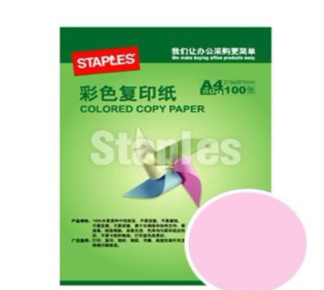 【史泰博办公用品网】 史泰博办公用品网诚邀加盟图3