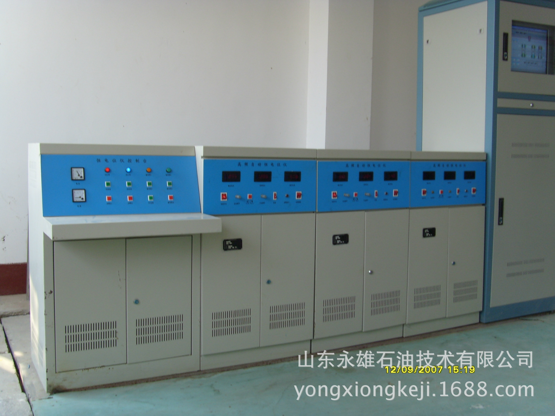 CPS在线监测3