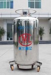 自增压液氮罐175L促销18500元