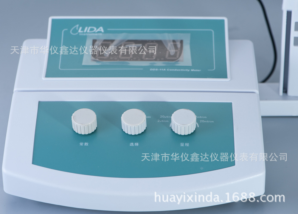电导率DDS-11A
