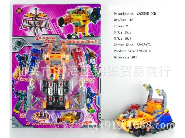 JS209647