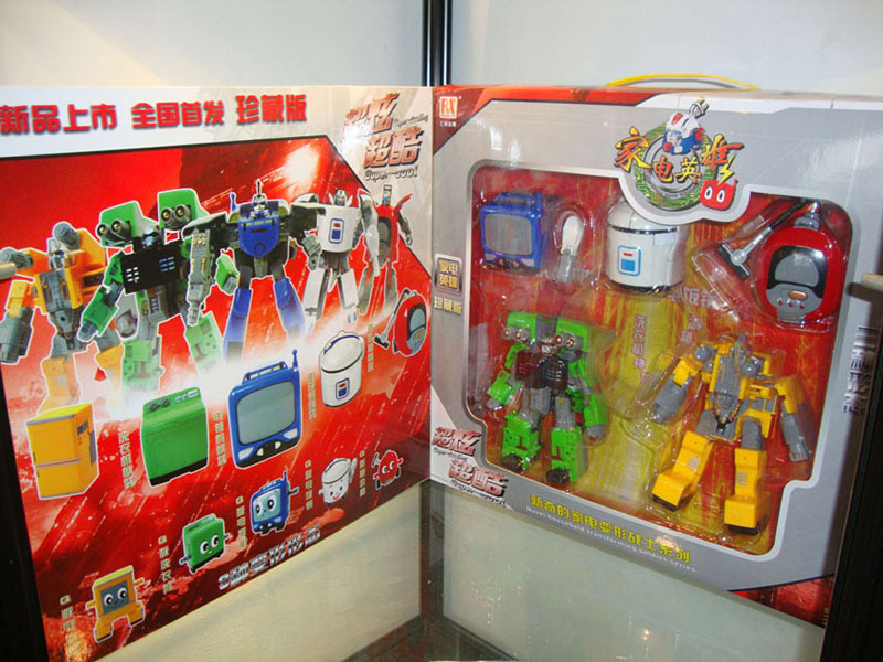 YLF128657礼品盒