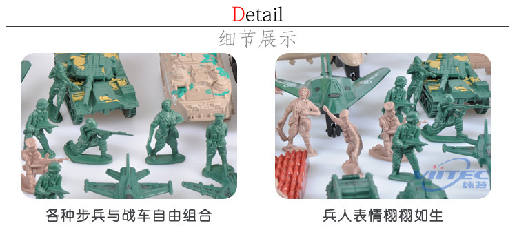 FL26193-兵人_08