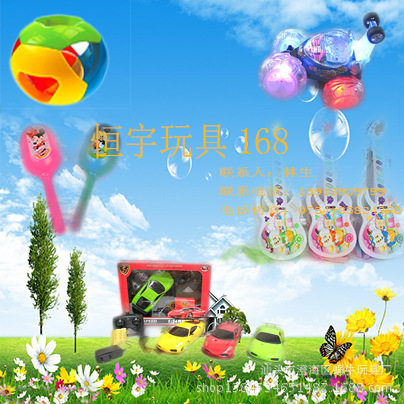 名片