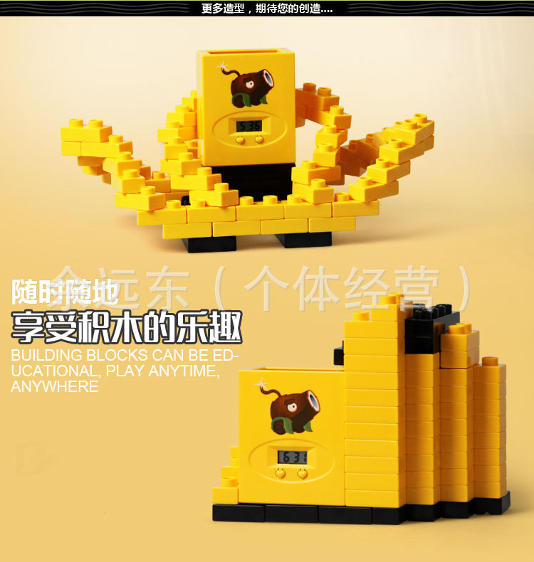 益智积木_09