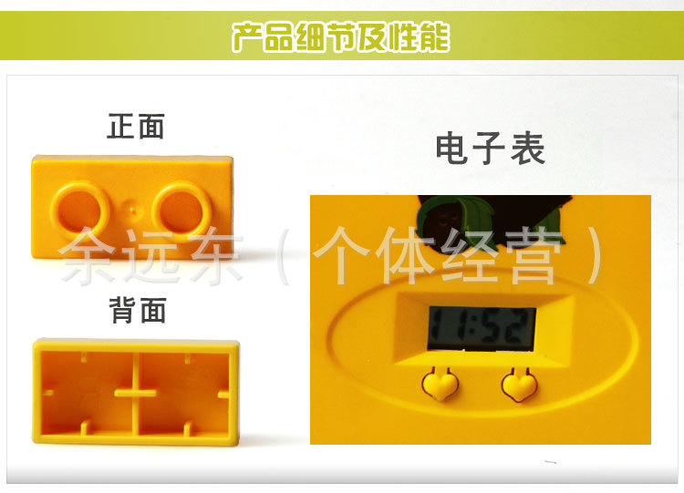 益智积木_12