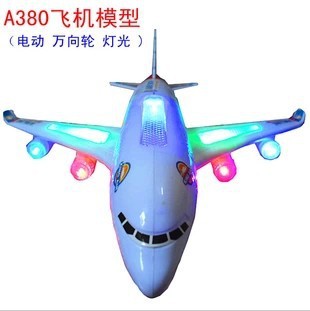 QQ图片20130904184223
