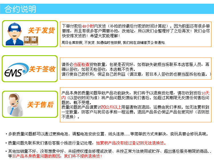 906646355_1885439332