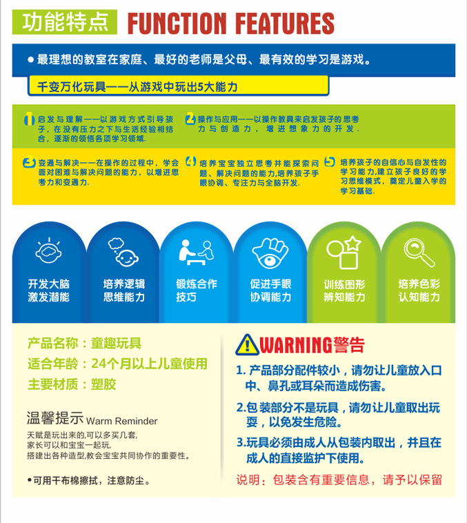 T25m2yXaVbXXXXXXXX_!!110807186