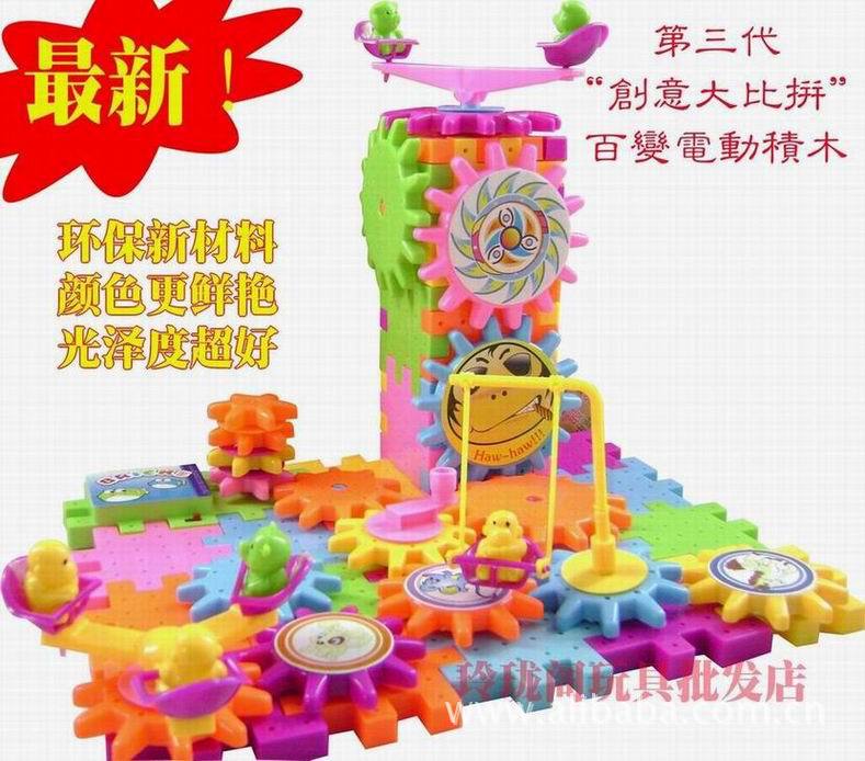 81%E5%9D%97%E7%99%BE%E5%8F%98%