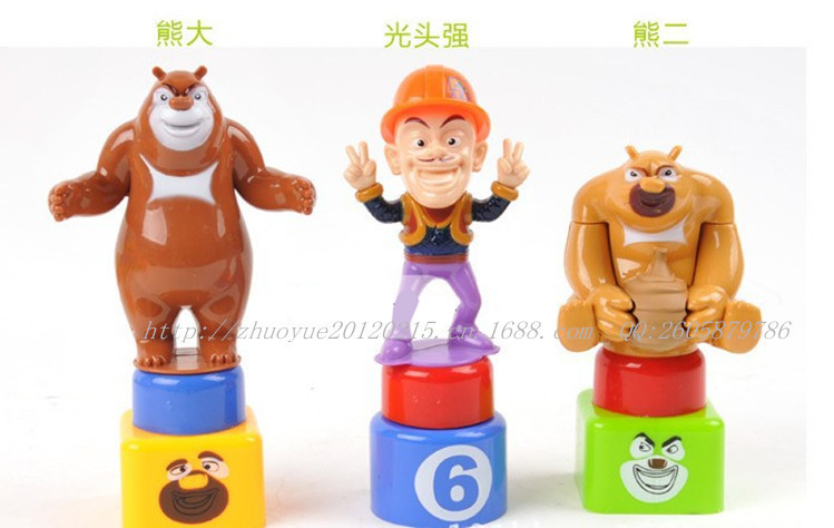 宏星熊出没积木318