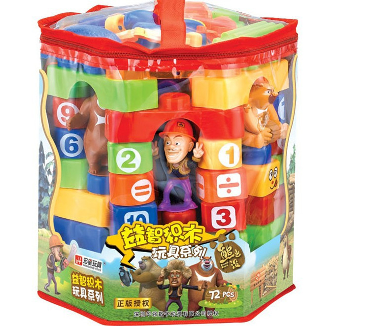 宏星熊出没积木318