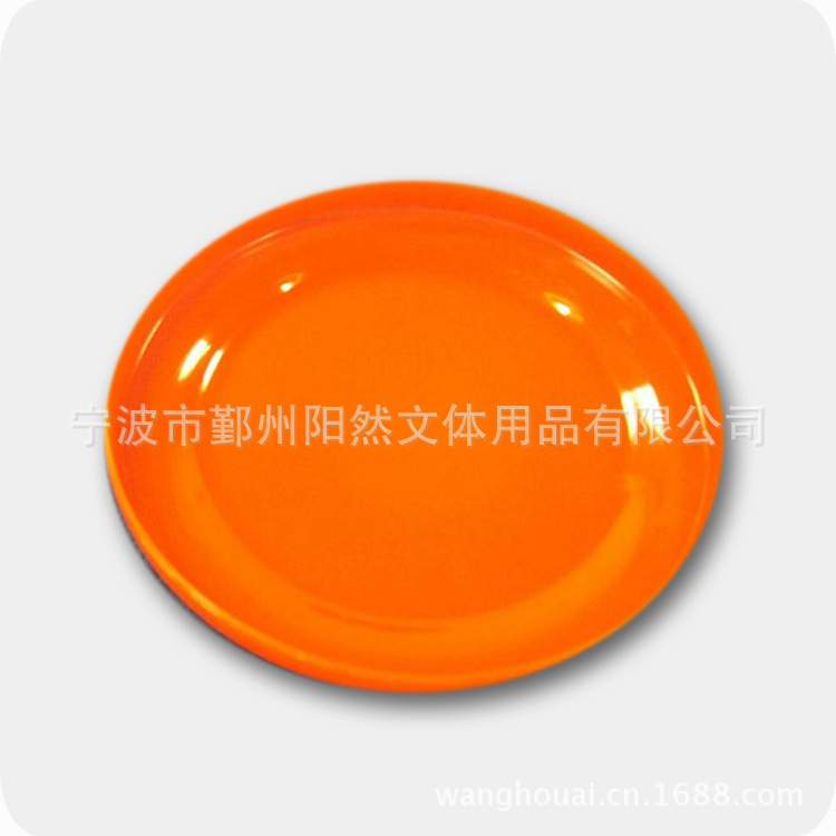 热销产品可弯曲塑料飞盘 宠物玩具 狗狗圆形飞盘 20CM软飞