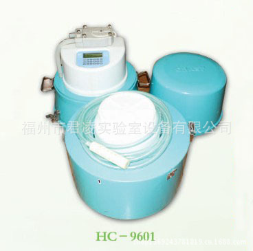 HC-9601