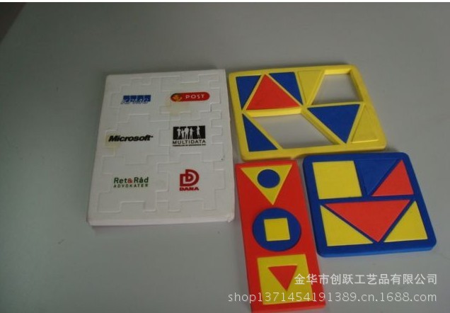 QQ图片20130624155219