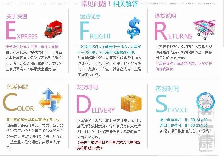 T2_jjkXrhaXXXXXXXX_!!54737150