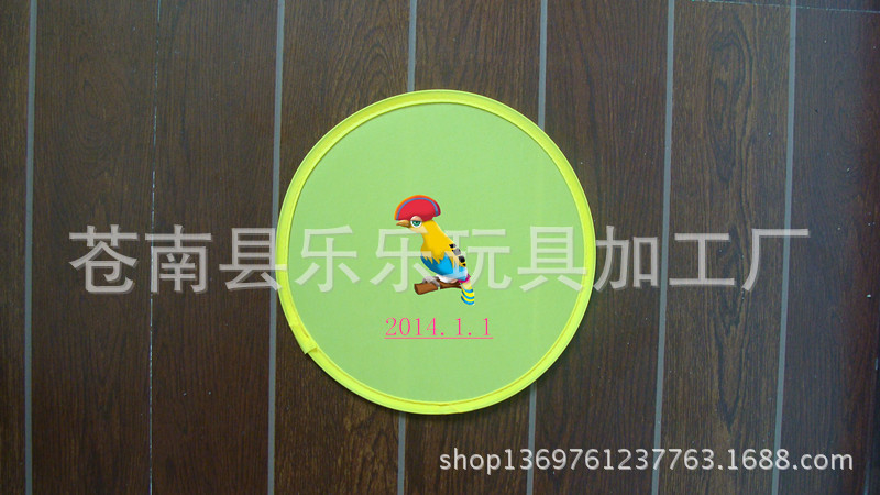 1_副本